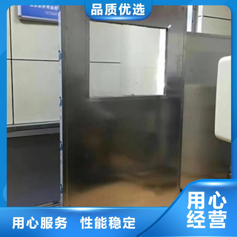 铅屏风铅玻璃厂家多种场景适用种类丰富