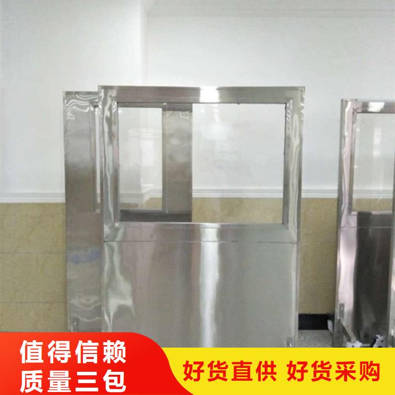 铅屏风-防护屏厂家省心又省钱懂您所需