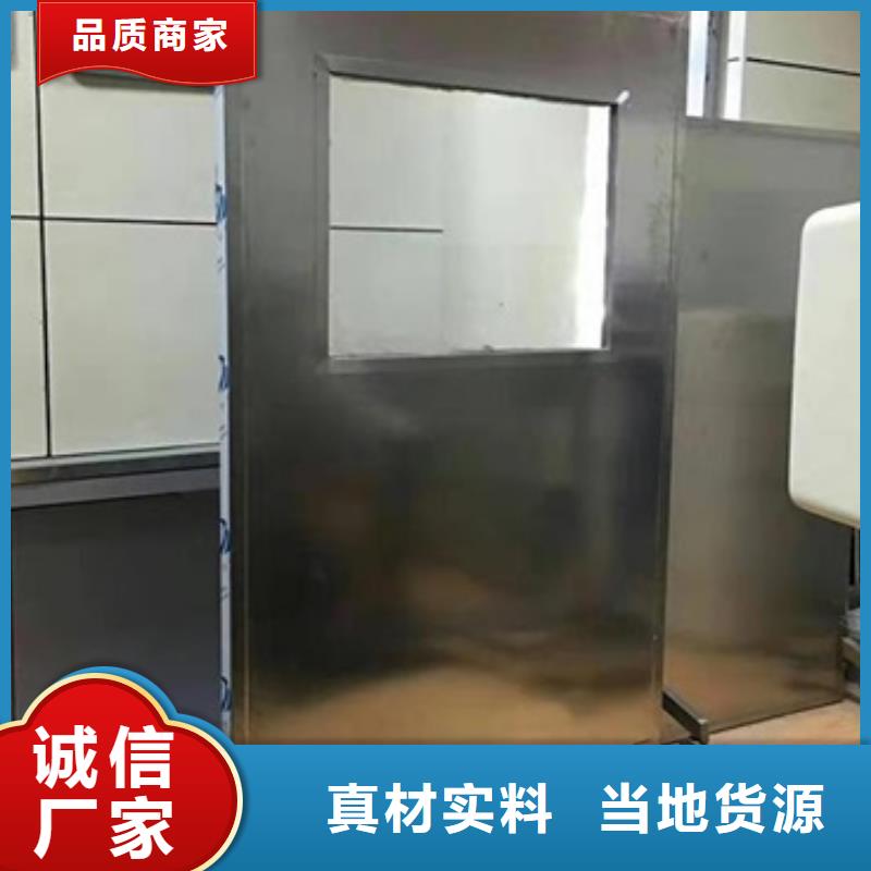 【铅屏风_铅衣厂家细节决定品质】产品实拍