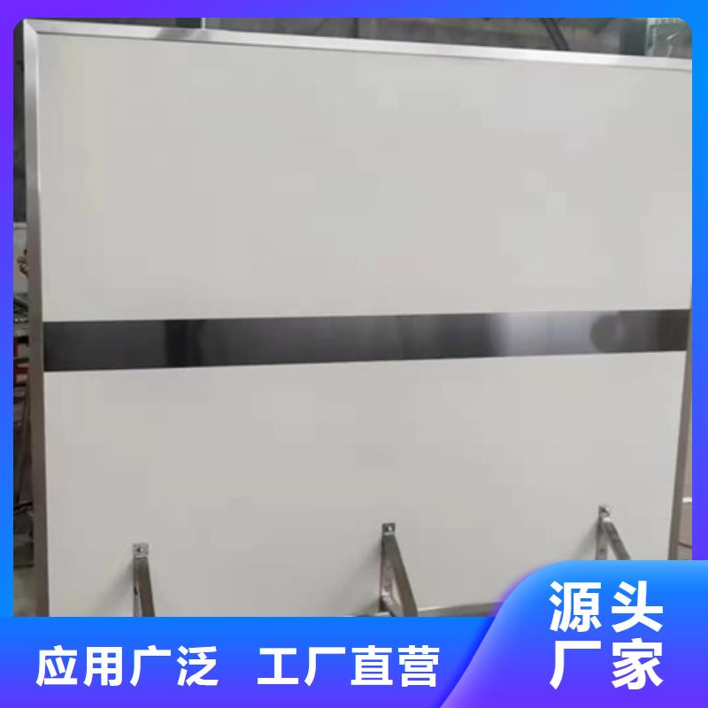 铅屏风放射科防辐射板精心打造本地公司