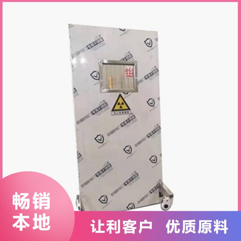 【铅屏风铅板一手价格】当地经销商