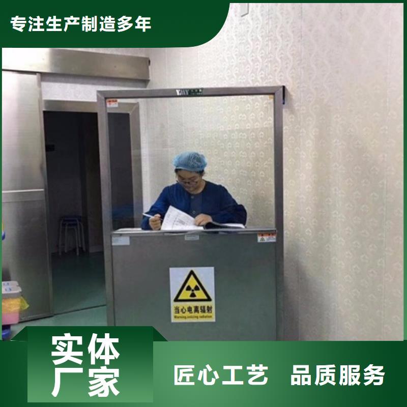 铅屏风铅门厂家厂家售后完善无中间商厂家直销