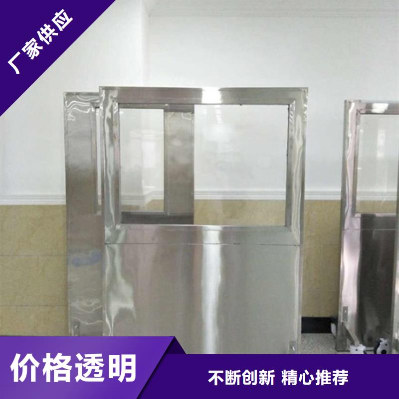 ​铅屏风铅屏风厂家发货迅速专业生产设备