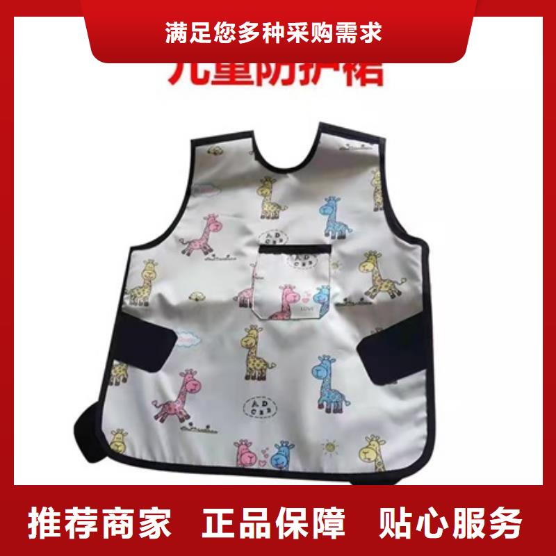 铅衣-铅门厂家现货齐全售后无忧当地制造商