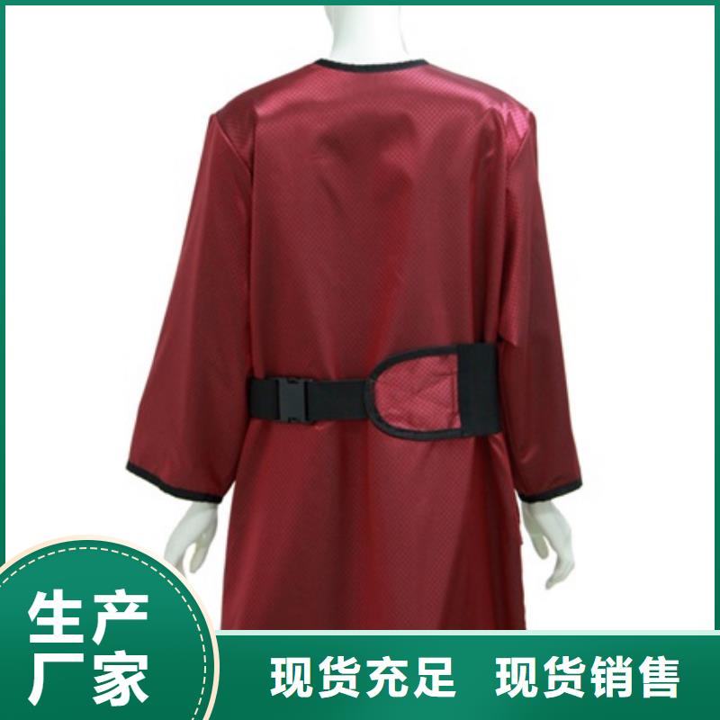 铅衣铅眼镜选择我们没错厂家规格全