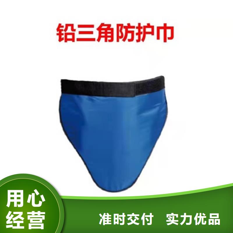铅衣铅砖厂家严格把控每一处细节价格地道