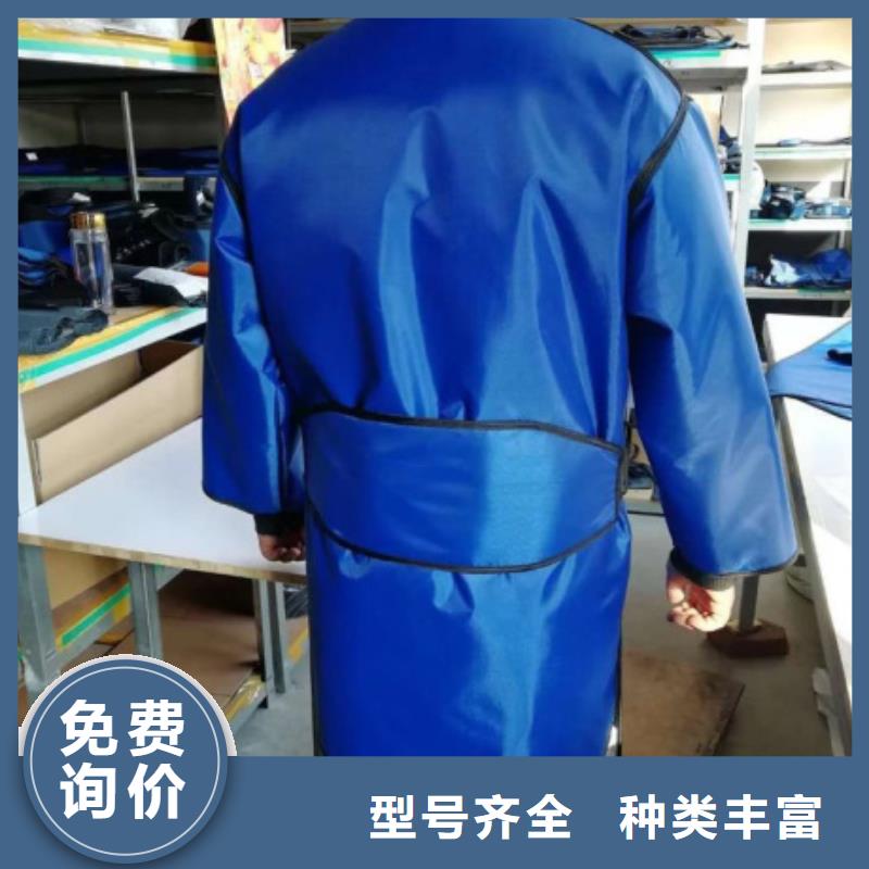 铅衣优质工艺发货迅速