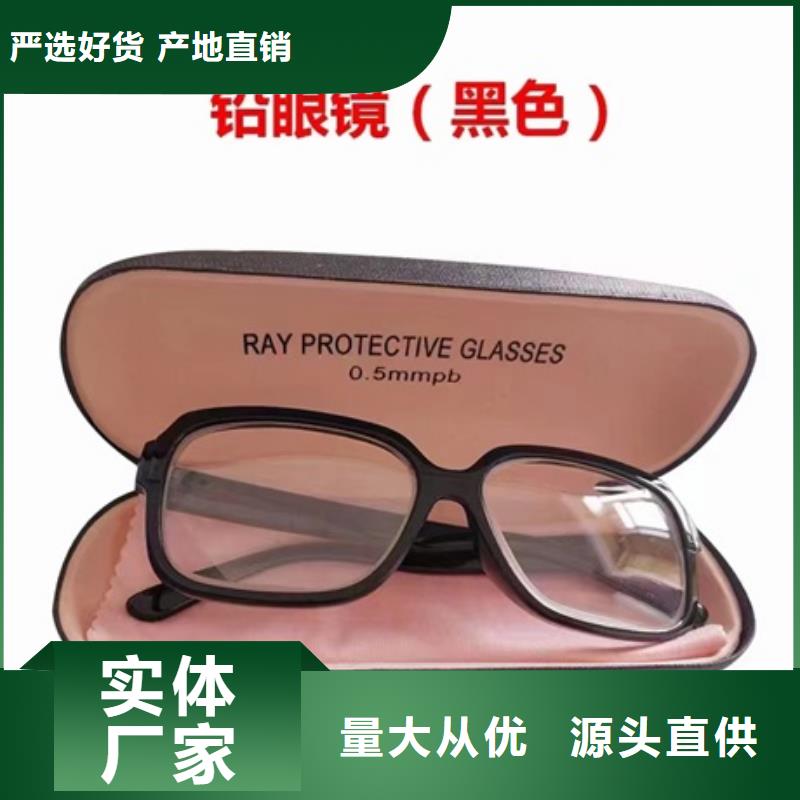 铅衣-铅箱厂家检验发货细节决定品质