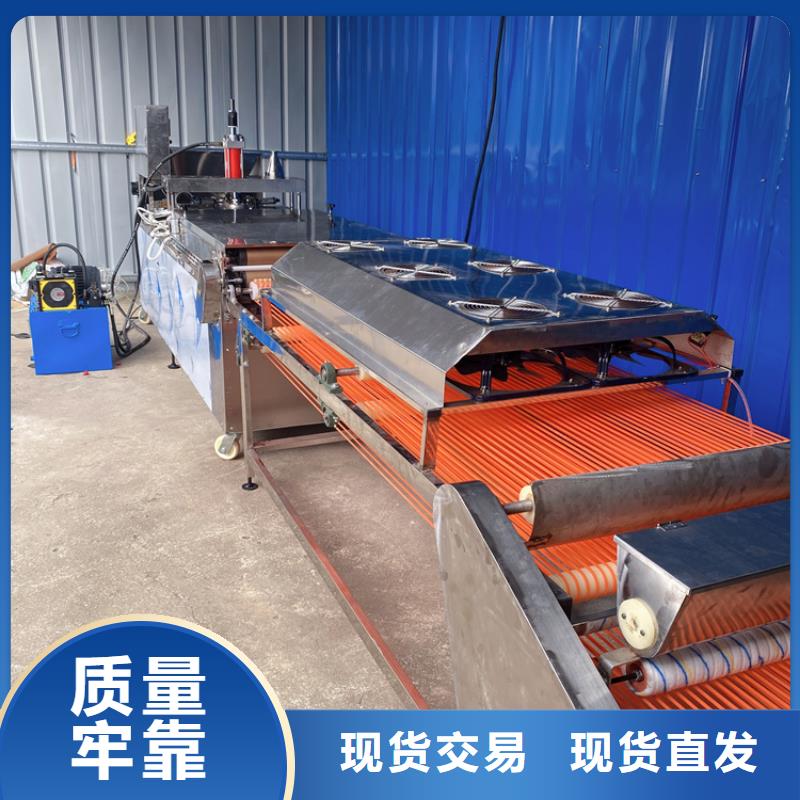 烙馍机圆形春饼机厂家款式多样本地范围公司