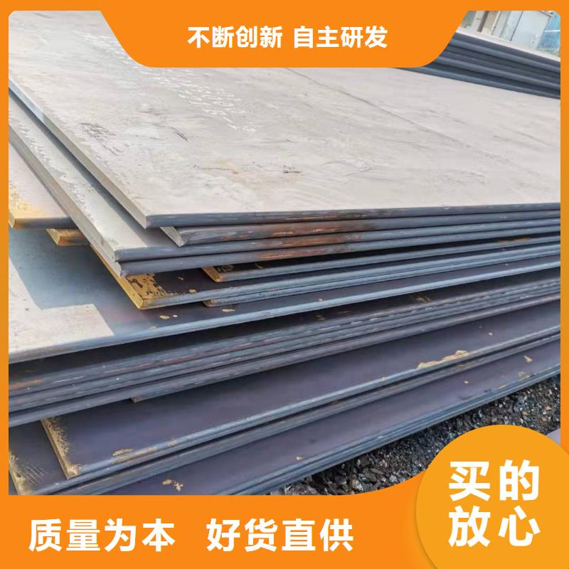 钢板中厚板切割专业生产团队附近货源