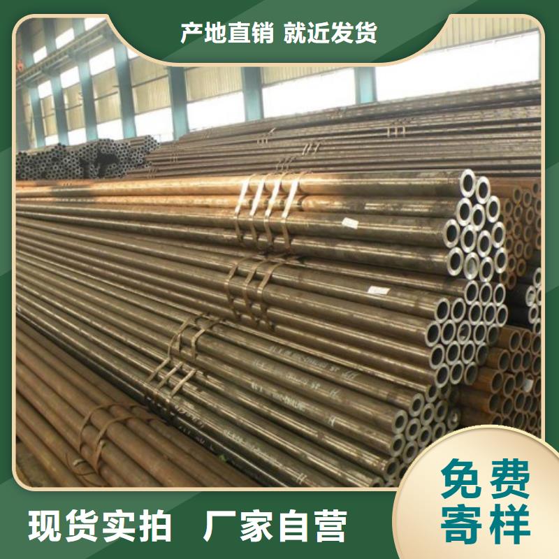 钢管不锈钢板加工注重细节一站式采购商
