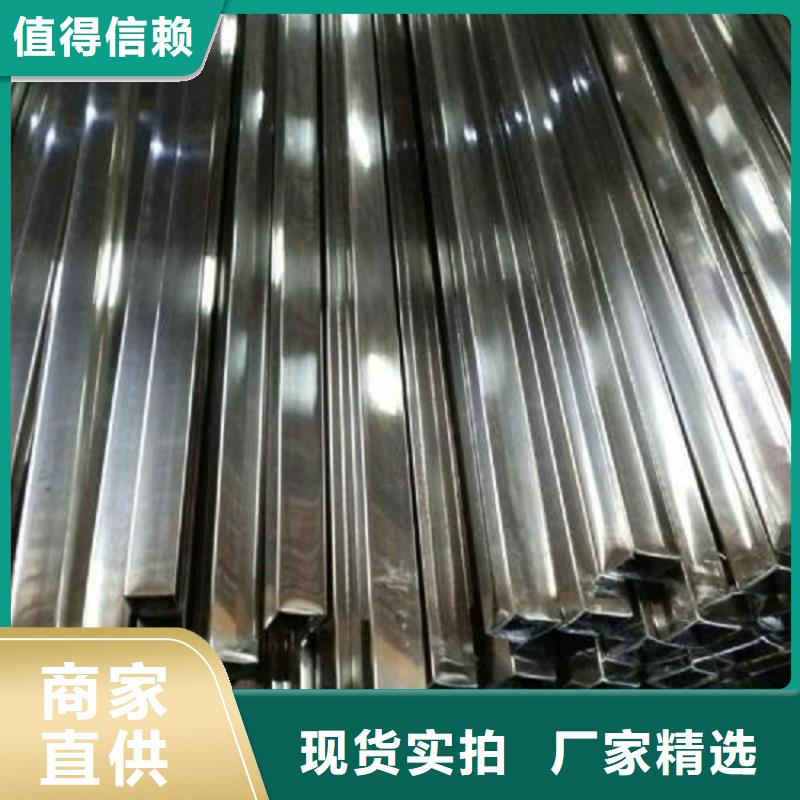 不锈钢管厚钢板制造生产销售一站式采购商