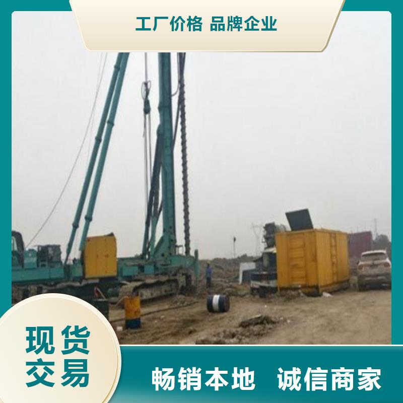 发电机,发电机租赁一站式供应型号齐全