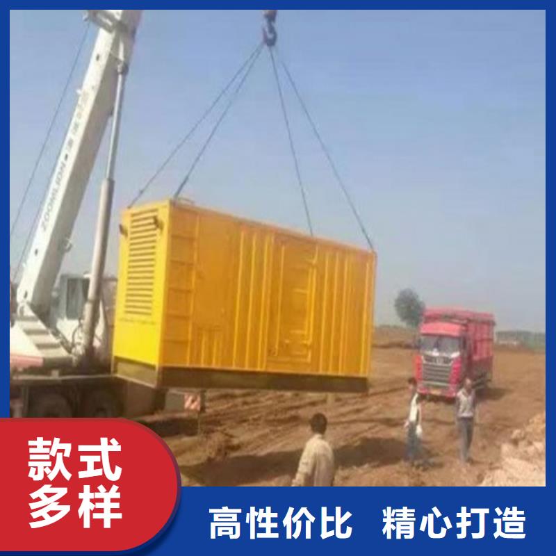【发电机】-附近发电机出租厂家自营按需设计