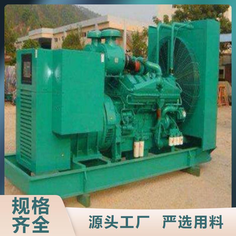 发电机发电机出租价格发货迅速当地厂家