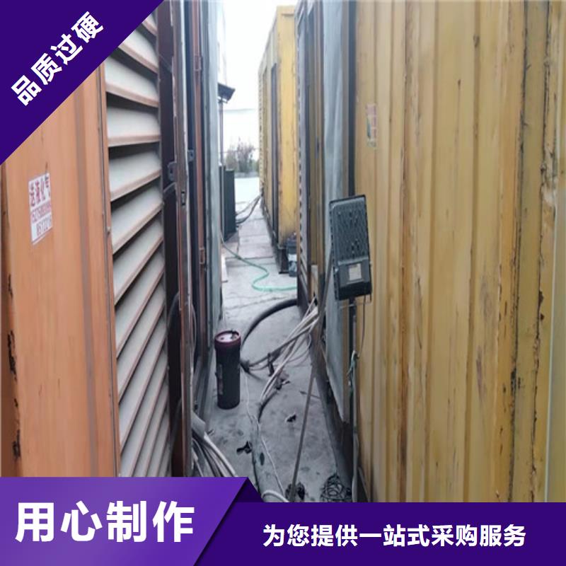 发电机,发电机租赁价格实在按需定制真材实料
