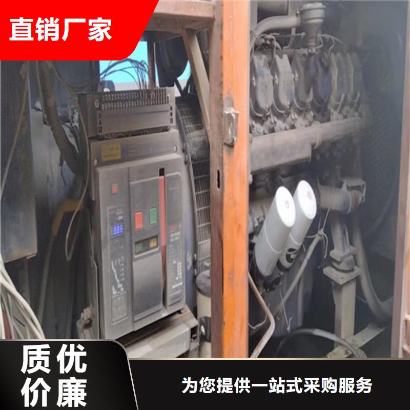​发电机,发电车出租专心专注专业品类齐全