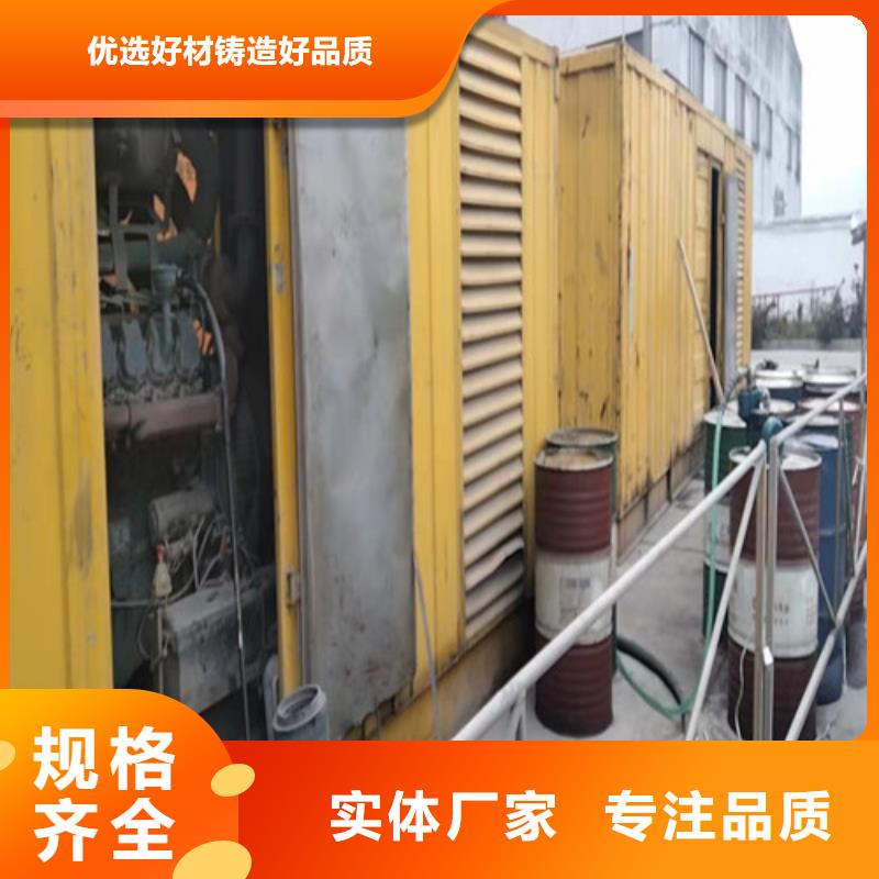 发电机发电机出租自有厂家每一处都是匠心制作