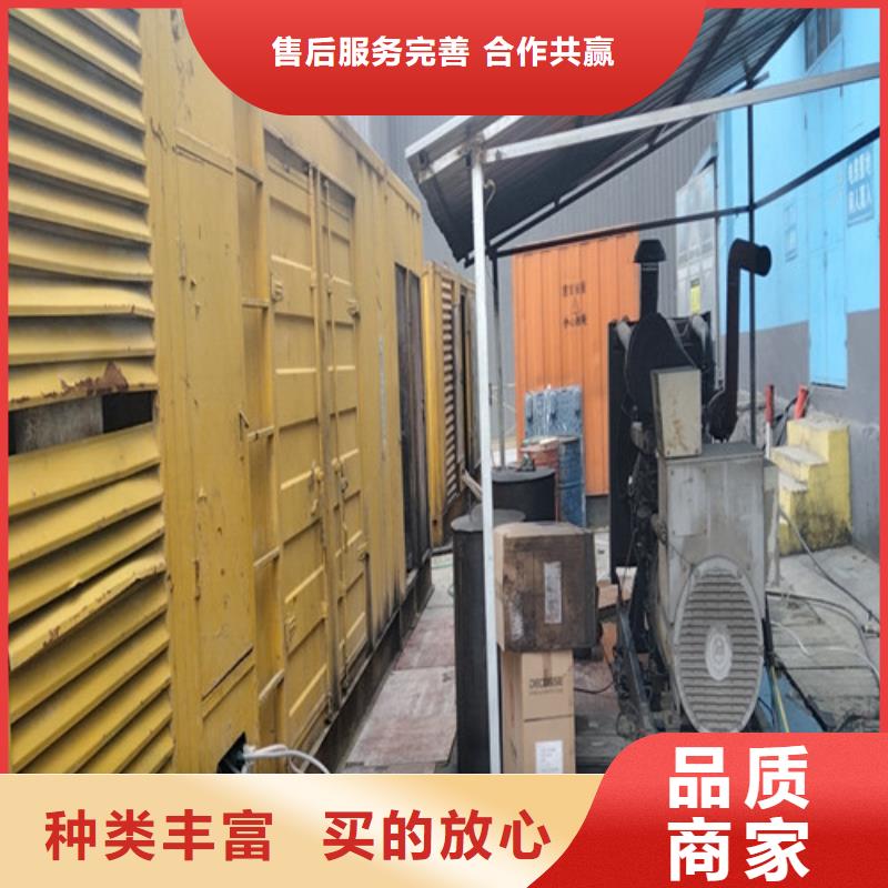 发电机-【出租柴油发电机】定制速度快工期短工厂认证