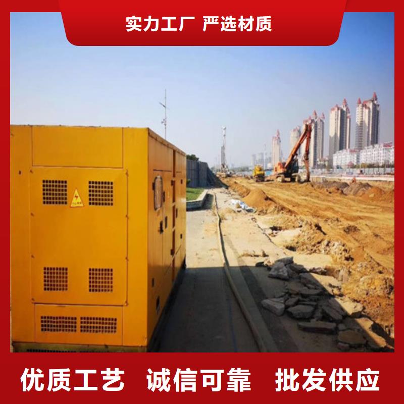 发电机_哪里租发电机好品质售后无忧当地货源