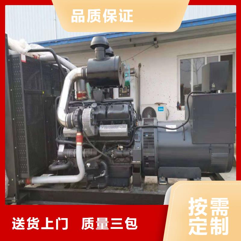 【发电机静音发电机出租诚信商家服务热情】优质工艺