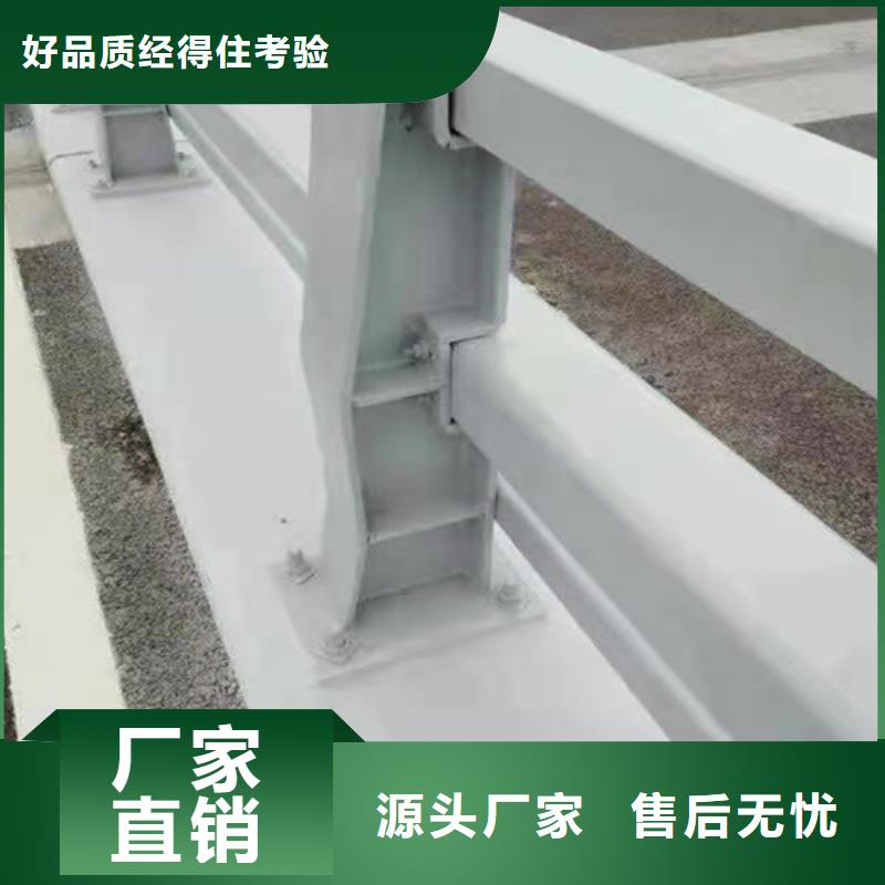 ​ 防撞护栏优质原料原厂制造