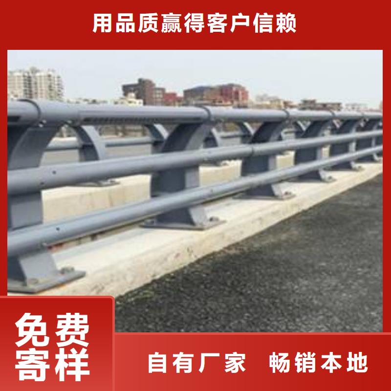 ​防撞护栏专业品质拒绝中间商