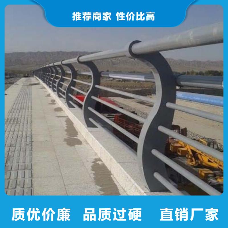 防撞护栏灯光护栏实力大厂家同城生产商