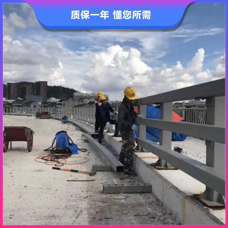 【防撞护栏】立柱桥梁防撞护栏实体诚信厂家高品质诚信厂家