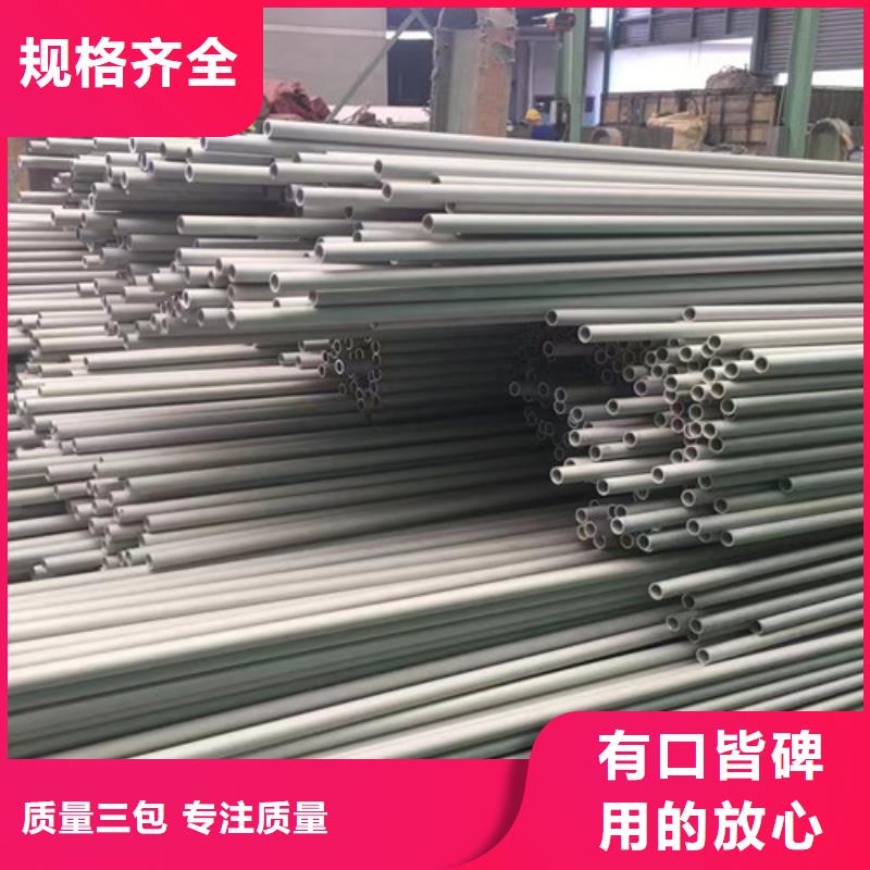 无缝钢管-Q355D方矩管实力厂家可定制有保障