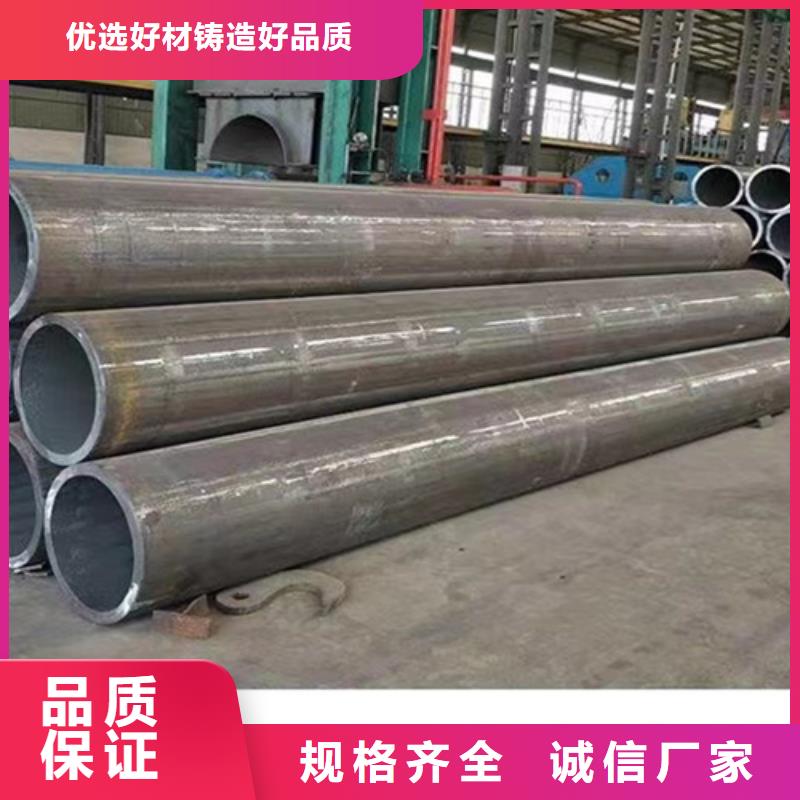 合金钢管Q345B工字钢源厂直销实力商家