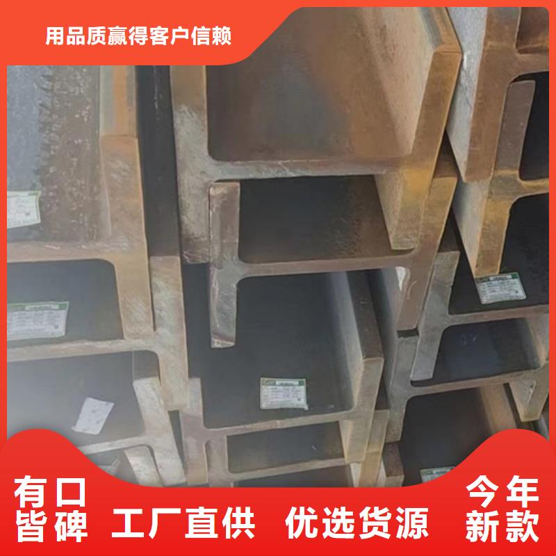 H型钢,【Q355B方矩管】专注产品质量与服务本地生产厂家