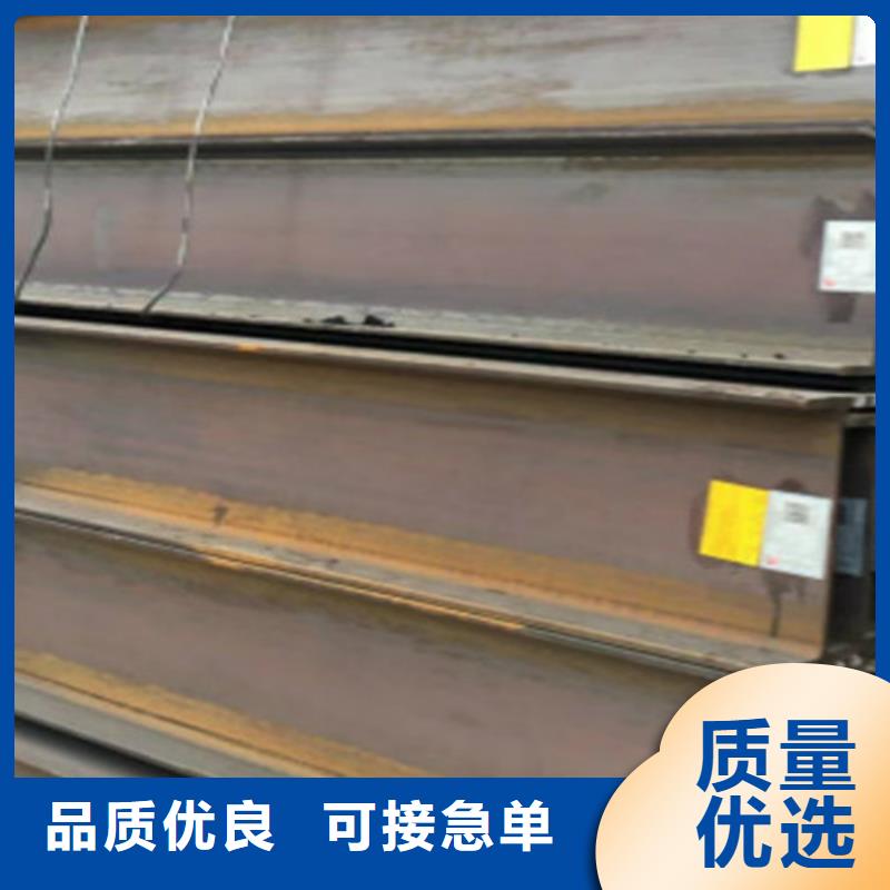H型钢Q345DQ355D方矩管实地大厂精工细致打造