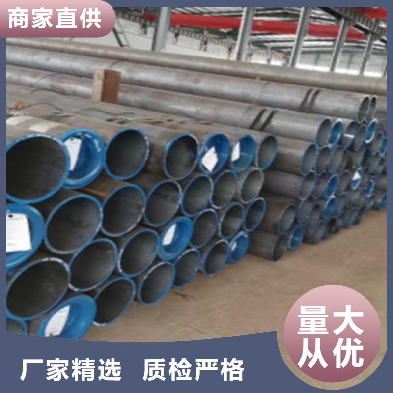 【15CrMo无缝钢管H型钢工厂认证】精工制作