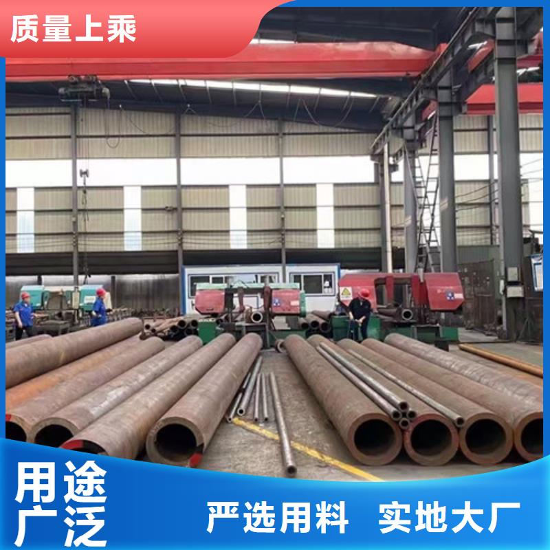 12Cr1MoV无缝钢管【Q355C槽钢】质量牢靠同城生产商