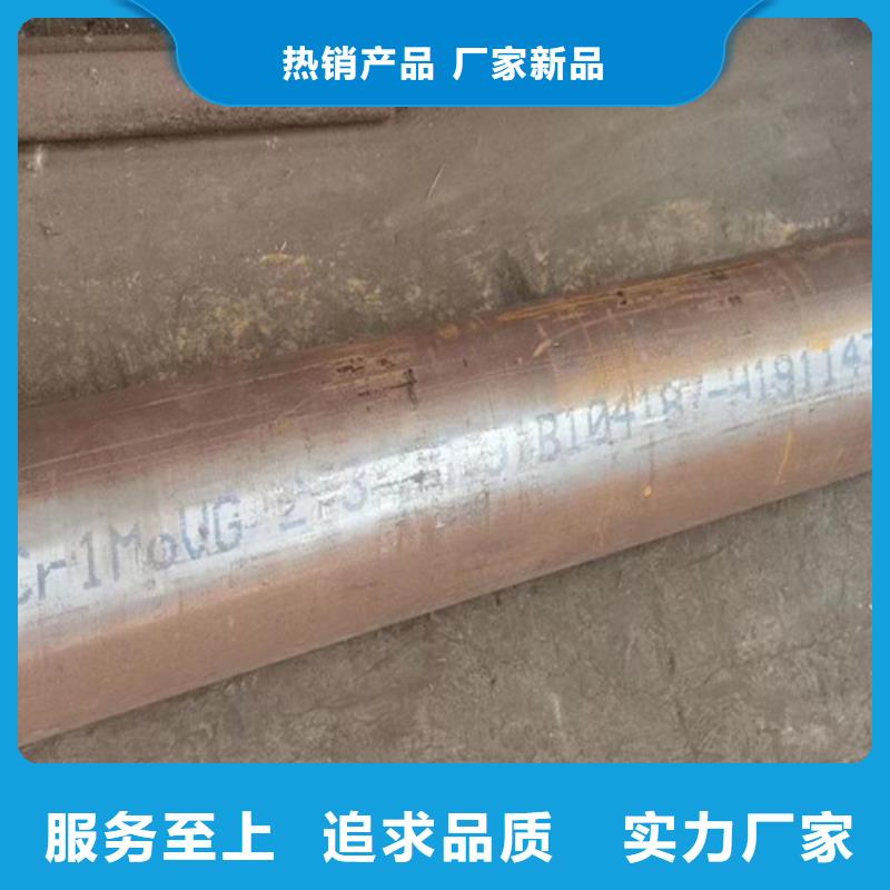 【12Cr1MoV无缝钢管Q355B方矩管畅销当地】价格透明