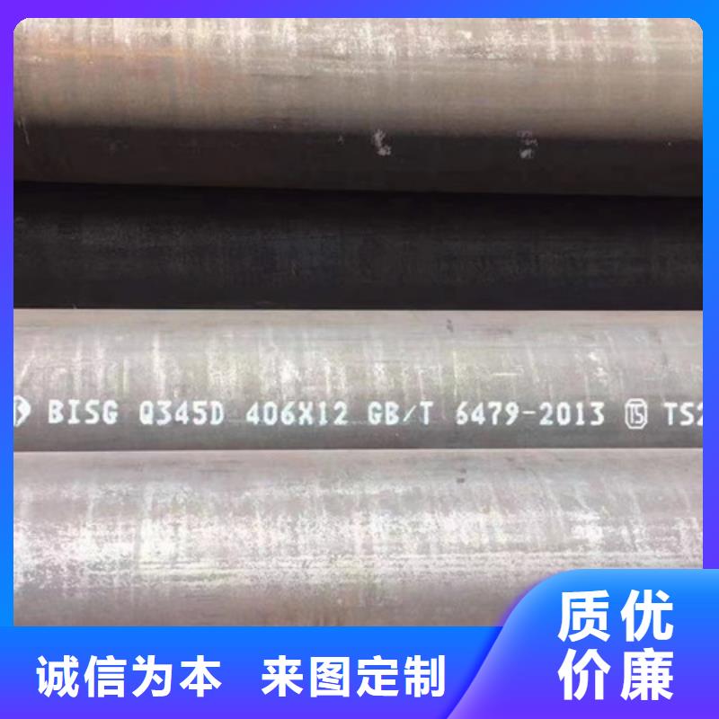 Q345D无缝钢管热轧H型钢海量现货厂家直销直供