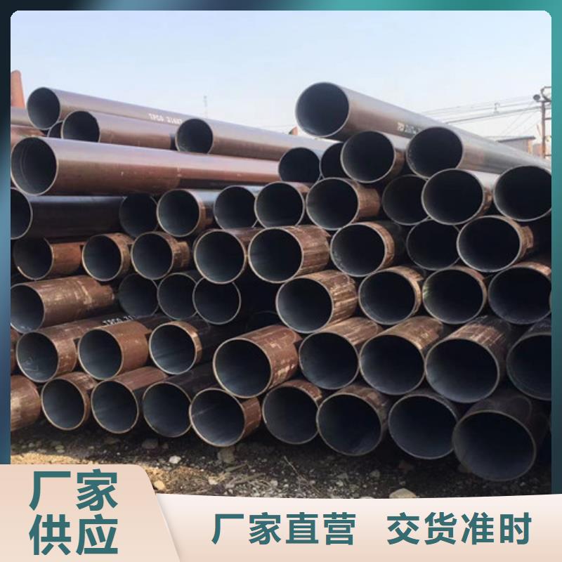 【Q345C无缝钢管H型钢一周内发货】当地制造商