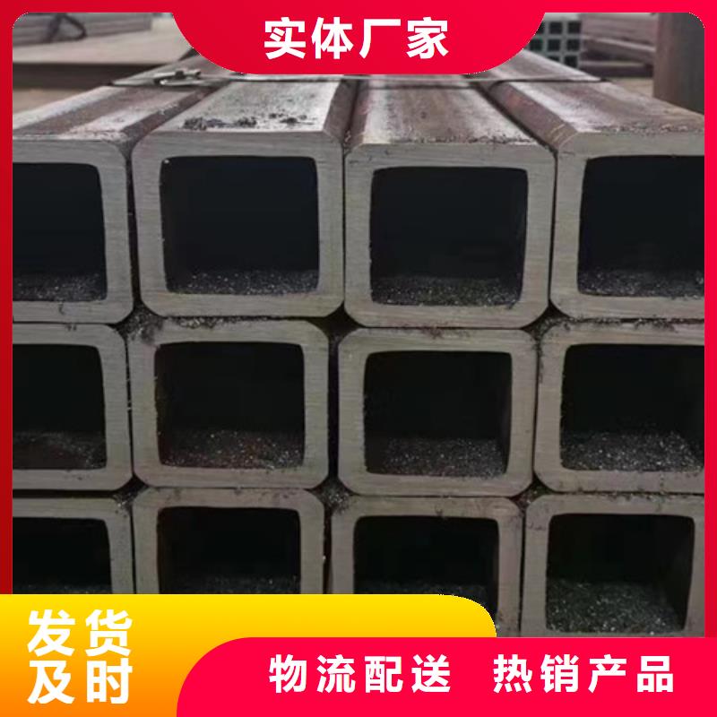 【方管实力商家】价格地道