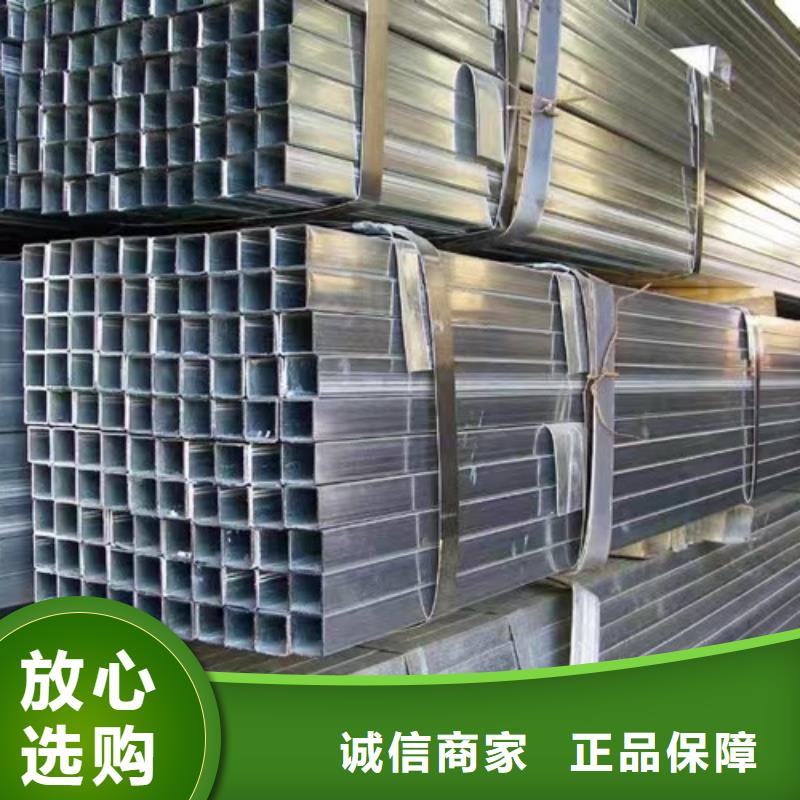 镀锌方管工字钢现货供应专注生产制造多年
