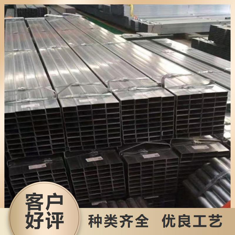 镀锌方管无缝钢管原料层层筛选每个细节都严格把关