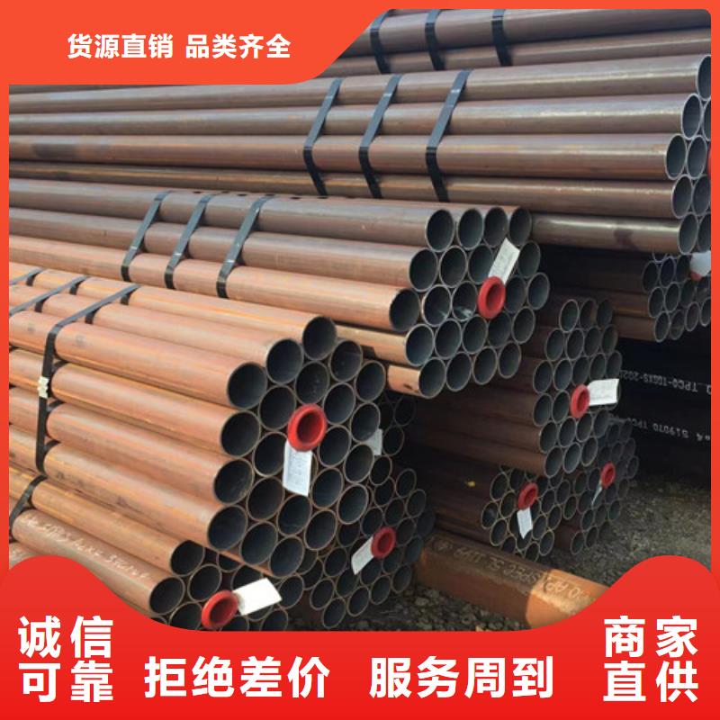 Q345E无缝钢管,Q355B无缝钢管加工定制经验丰富质量放心