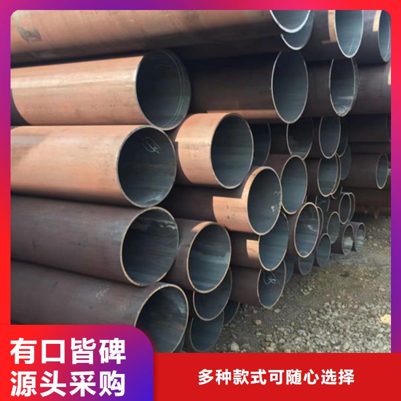 ​Q345E无缝钢管工字钢品牌企业多种规格可选