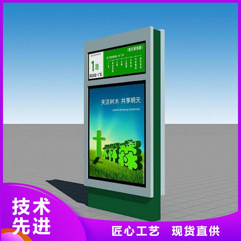 路灯箱公园景区精神堡垒现货销售本地公司
