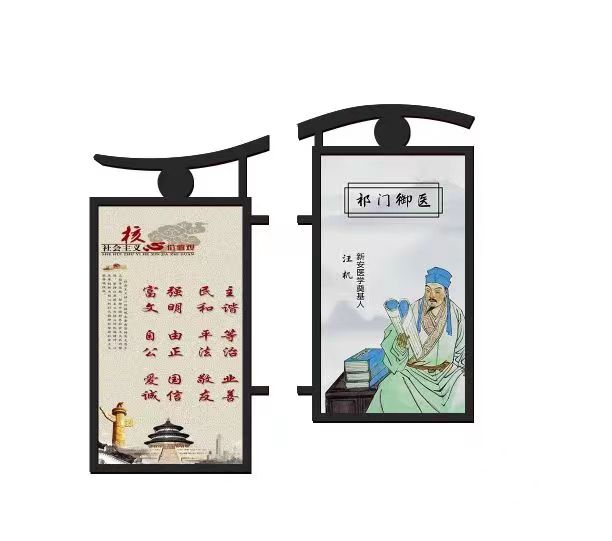 T型路名牌-视频-【友佳】智能公交车候车亭宣传栏广告滚动灯箱城市家具(本溪市分公司)(本溪市分公司)_辽宁省本溪市T型路名牌