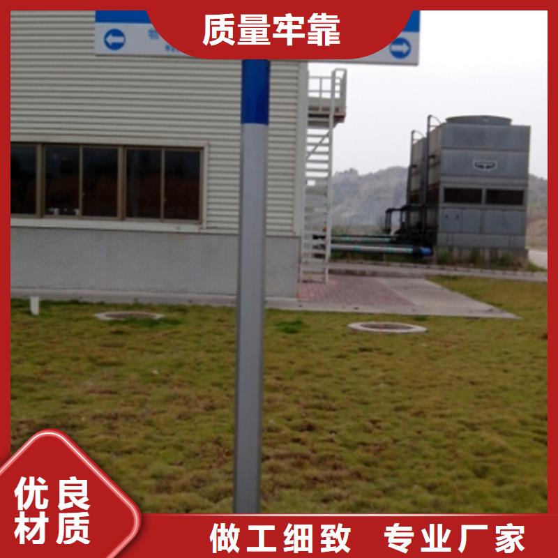指路牌-【垃圾分类箱】来电咨询让利客户