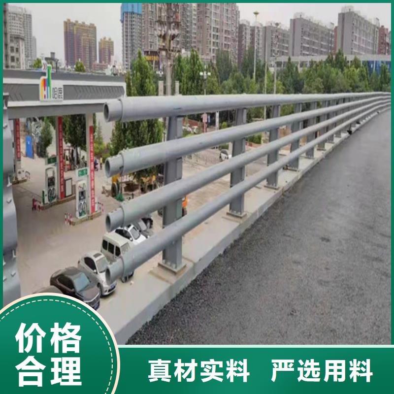 护栏,防护栏货源直供拒绝中间商