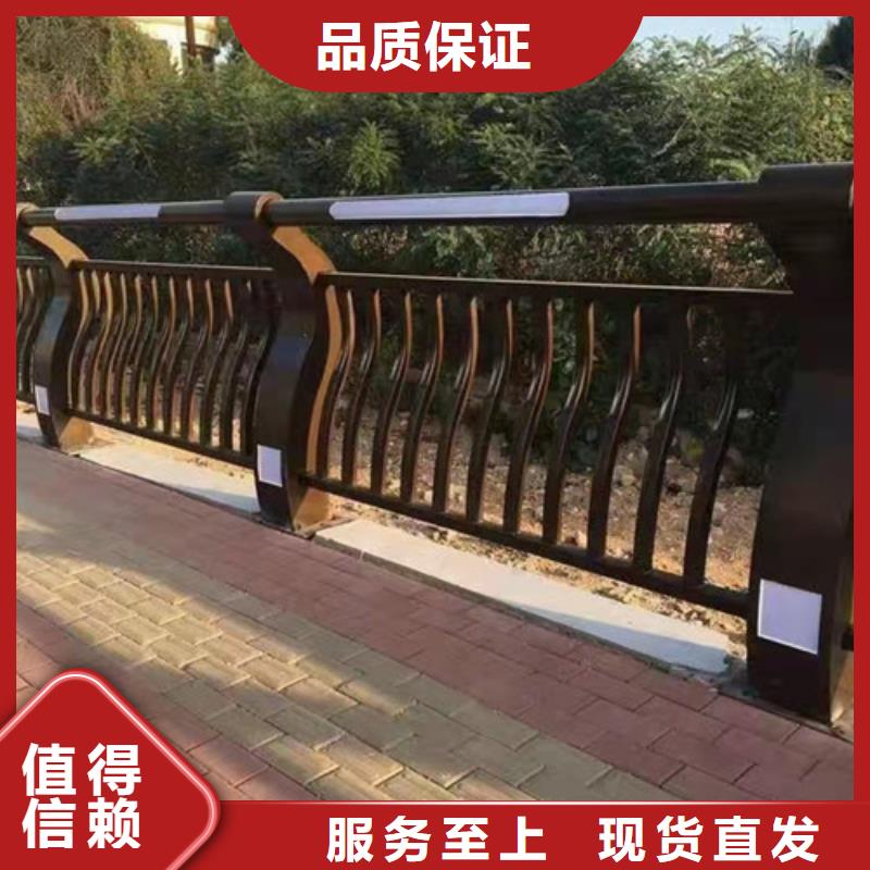 护栏【市政护栏】用品质说话工厂价格