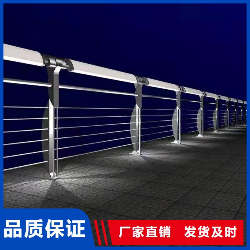 护栏【景观护栏】诚信为本售后无忧