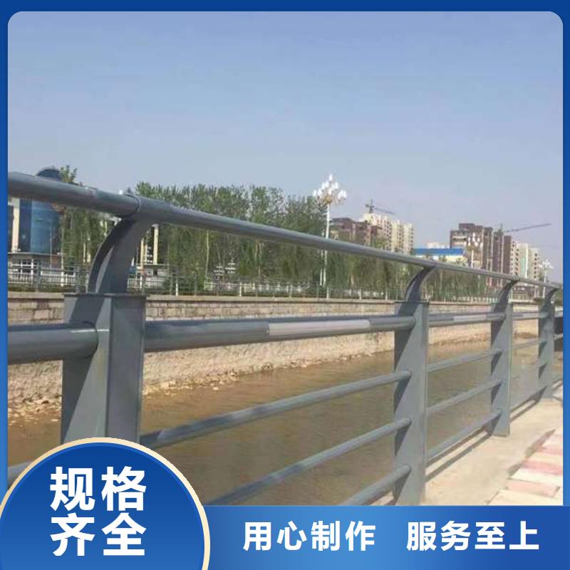 护栏桥梁防撞护栏多年经验值得信赖本地厂家